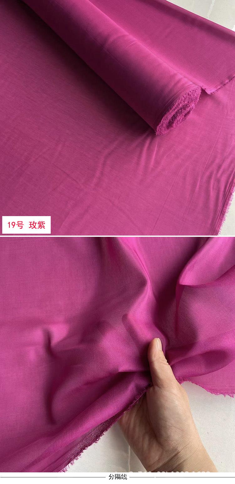 19号.jpg
