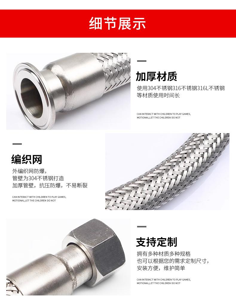 详情_10.jpg