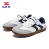 Zapatos de Cuero Habi Bear de Punta Ancha, Zapatos Deportivos para Exteriores, Zapatos Casuales Diarios para el Campus, Zapatos para Caminar para Niños Medianos y Grandes, Venta Directa de Fábrica