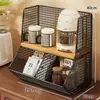Estante de almacenamiento de escritorio para sala de estar, mueble lateral de comedor, mesa de café, organizador de tazas de café, estante de almacenamiento de juguetes y bocadillos para el hogar