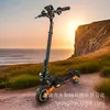 Patinete Eléctrico para Adultos 48V de Alta Potencia Plegable con Larga Duración de Batería Patinete Eléctrico