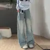 Jeans de pernas largas de cor clara femininos cintura alta outono novos plus size gordinha mm soltos emagrecedores corpo pera calças de perna reta