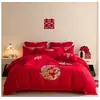 Juego de ropa de cama para boda, juego de cuatro piezas, nuevo estilo 2026 sábana y funda de edredón, rojo para recién casados, para la habitación nupcial