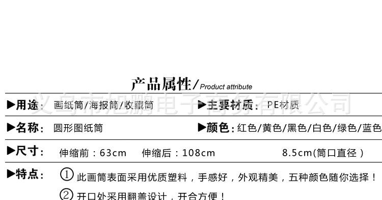 鍏夊ぇ鏂囨暀璇︽儏椤礯05