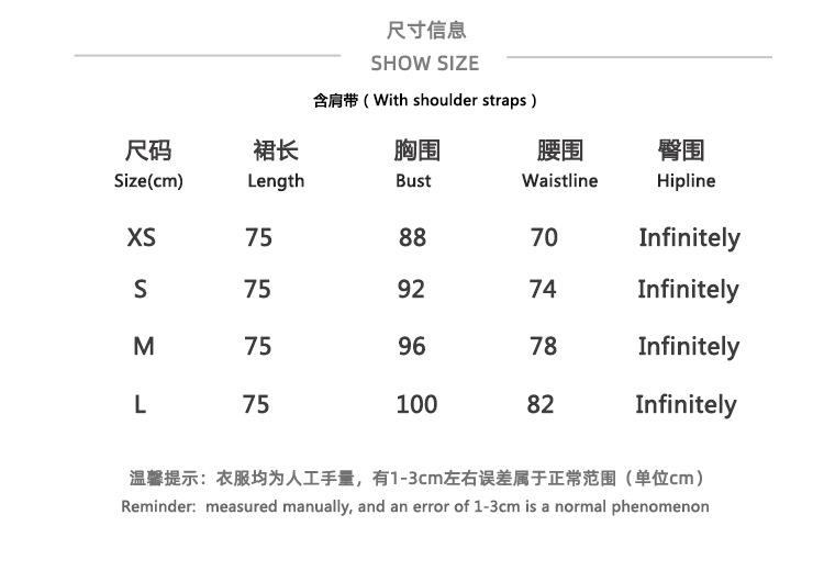 835连衣裙尺码表.jpg