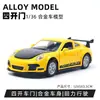 Simulación Transfronteriza Aleación Modelo de Coche Todoterreno Adornos Coche Deportivo Infantil Aleación Coche de Retracción Regalo para Niño