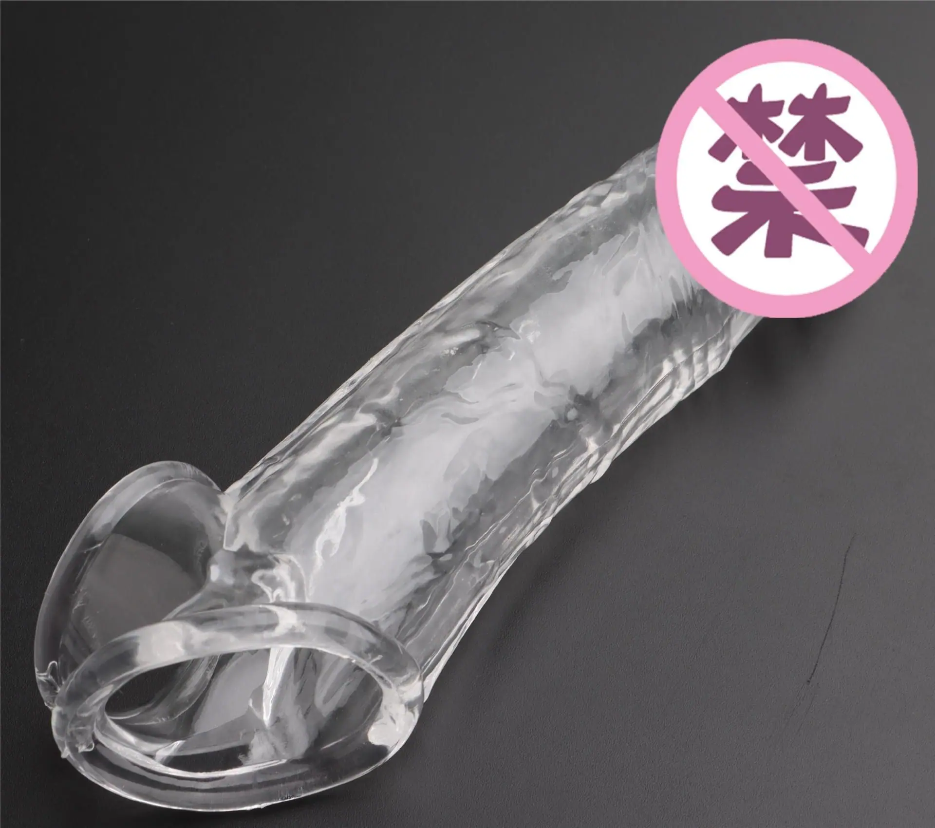 SKU 属性图_02
