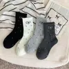 Calcetines de Algodón para Mujer, Novedad Otoño e Invierno, Lunares, Tendencia, Lindos, con Lazo de Encaje, a Media Pantorrilla, Versátiles Coreanos, tipo Slouch