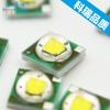 Fabricante de LED 1-3W LED de Alta Potencia Perlas de Lámpara Cree Xpe Kerui Luz Blanca 3535 Perlas de Lámpara Perlas de Lámpara Cree