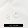 Cuentas Espaciadoras Corazón Melocotón Cepillado Chapado en Oro de 14K Agujero Pasante Pulsera de Cristal Hecha a Mano DIY Accesorios de Joyería Cuentas Sueltas