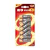 Proveedor genuino de fuerza de batería Nanfu No.5 No.7 batería alcalina anillo de recolección de energía genuino al por mayor candado de huellas dactilares de juguete