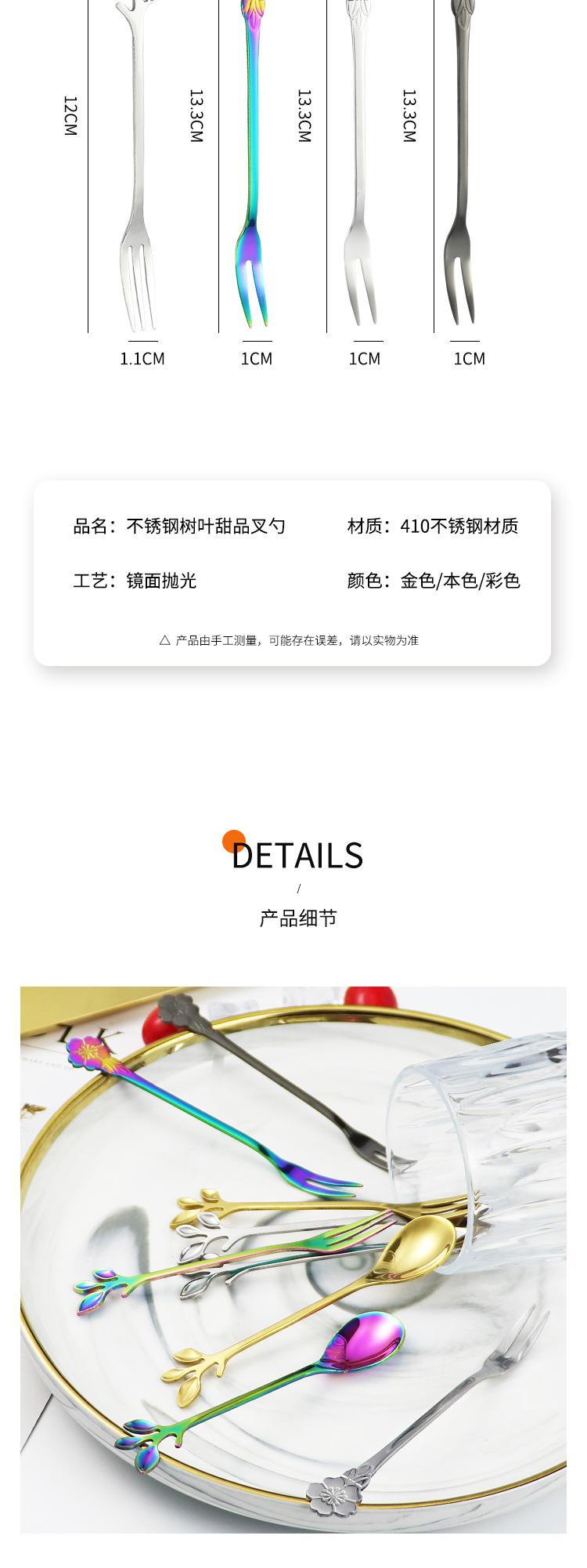 详情图_05