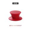 Tampa de Silicone para Panela Bolinha Superior em Aço Inoxidável Isolamento Térmico Cabo de Plástico Cabo de Panela Acessórios de Cozinha Utensílios de Cozinha Novo Estilo Chinês
