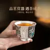 Set de Té Kung Fu de Alta Gama Plateado con Tetera y Tazas de Té Plateadas con Patrón Estilo Chino, Set de Té Portátil para Viaje, Regalo Souvenir
