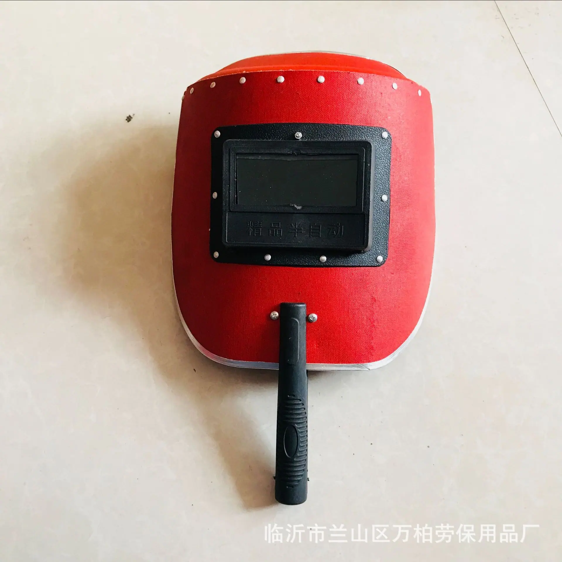 .