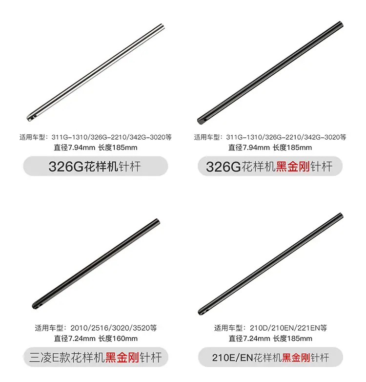详情_06.jpg