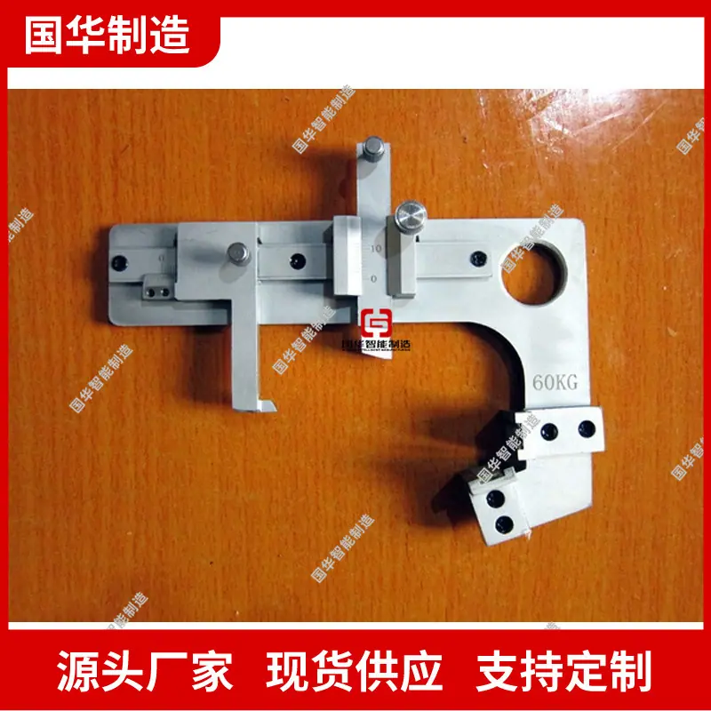 10454244641_666592019_副本.jpg
