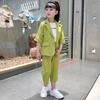 Conjunto de Terno de Verão para Meninas 2023 Estilo Coreano Verão Novo Estilo Infantil Estilo Estrangeiro Médio e Grande Terno Versátil Popular para Crianças