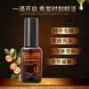 Óleo Essencial Lodais Argan Marroquino para Cuidado Capilar Melhora o Frizz, Hidrata e Suaviza o Cabelo