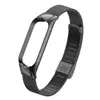 Adequado para Pulseira Xiaomi Mi Band 5/6 Fivela Milanese Pulseira de Aço Inoxidável Fivela Elástica Caixa de Metal Pulseira Mi3/4