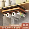 Prateleira de Armazenamento de Cozinha Sem Furos Suporte de Papel Toalha para Armário Prateleira de Tábua de Cortar de Camada Dupla Prateleira de Tampas de Panela de Aço Inoxidável Armazenamento Suspenso para Armário