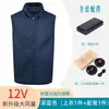 Roupas de Verão Novo Estilo com Ventilador Ar Condicionado de Resfriamento Inteligente Roupas Masculinas Transfronteiriças Ventilador Colete de Prevenção de Verão Roupas de Trabalho de Refrigeração