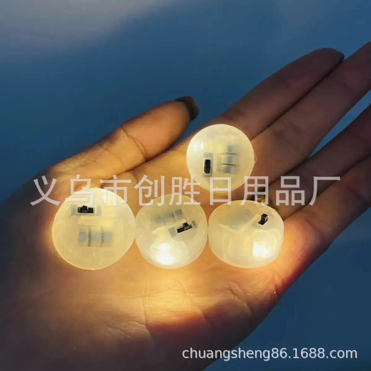 暖白
