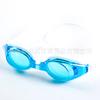 Los fabricantes suministran gafas de natación transfronterizas de montura grande, impermeables, antivaho, de silicona de una sola pieza, tapones para los oídos, gafas de natación, equipo de natación