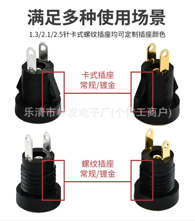 详情_09