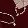 Collar de perlas naturales, fuertes y ligeras, con forma de partícula pequeña, collar de perlas de agua dulce de la marca Lucky Wish, nuevo collar para mujer