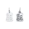 Placa Cuadrada de Plata S925 Dios de la Riqueza Palabras Auspiciosas Accesorio Estilo Tíbet Dios de la Riqueza Colgante de Nube Accesorio para Pulsera DIY Bodhi