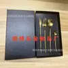 Estilo europeo estilo ins cubertería de acero inoxidable cuchillo y tenedor cuchara espejo portugués cuchillo y tenedor de filete occidentales juego de cubertería Jieyang