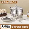 Recipiente para Manteca de Acero Inoxidable 304 para Cocina Casera con Tapa, Recipiente para Almacenamiento de Aceite, Frasco para Condimentos, Recipiente para Grasa Resistente a Altas Temperaturas