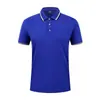 Camisa polo, uniforme de trabajo de manga corta de seda helada de verano con cuello, con logotipos impresos o bordados, adecuado para el personal de restaurantes, tiendas de hot pot y tiendas de té de burbujas