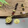 Estilo Antiguo Doce Signos del Zodiaco Tazón del Tesoro Giratorio Llavero Adorno Creativo de Mano Regalo Pequeño Artículo para Venta en Puesto y Souvenirs de Viaje