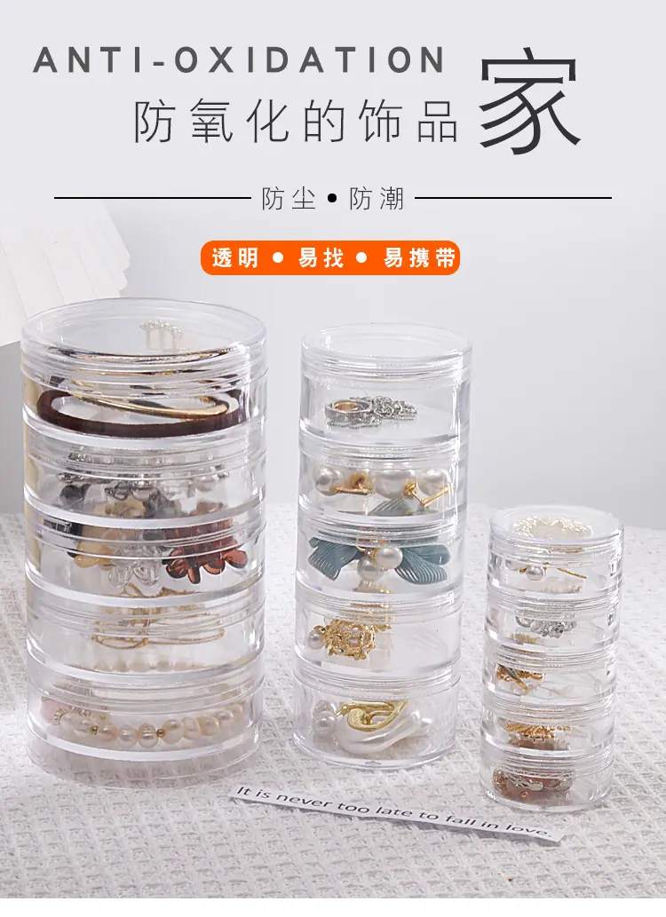 详情_01