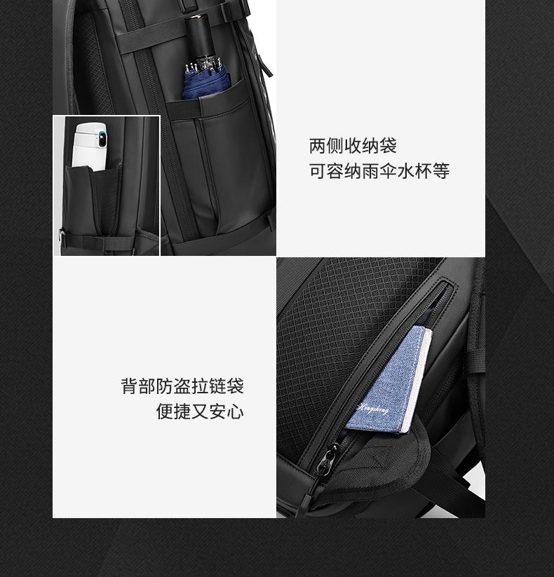 790详情页_18.jpg