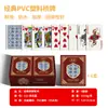 6 barajas en caja de plásticoBeniu KGTGYT cartas de póker Texas Hold'em impermeables, plástico PVC, hechas a medida, irrompibles, tacto de alta gama