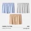 Nuevos calzoncillos a cuadros azules y negros para hombre 2026 con aberturas laterales, boxers modernos estilo cielo estrellado, pantalones cortos transpirables de moda de verano