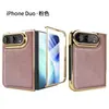 Nueva Funda para iPhone duo Aplicable Galvanizada a Prueba de Caídas Patrón Caballo Loco Funda Protectora de Cuero para Pantalla Plegable Apple