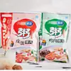 Gachas liofilizadas huevo de cien años gachas de cerdo magro instantáneas sin cocinar verter y comer desayuno conveniente desayuno comida instantánea dropshipping al por mayor