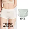 Calzoncillos tipo bóxer de Modal para Mujer con Entrepierna Antibacteriana, de Cintura Media, Sin Costuras, No Aprietan, Estilo Delgado de Verano para Niñas