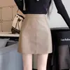 Falda de Cuero Negra para Mujer Otoño e Invierno 2026 Cintura Alta Adelgazante Versátil de Corte A que se Ajusta a la Cadera para Figuras Petite Moda de Cuero PU Mate