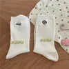 Calcetines de Perro de Color Sólido para Mujer Ins Verano Delgados Lindos de Longitud Media Estilo Japonés de Alto Valor Calcetín Vertical de Dibujos Animados