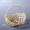 Cestas de Bambu Trançado, Cestas de Bambu, Cestas de Mão, Cestas Domésticas para Legumes, Pequenos Produtos de Bambu, Cestas de Bambu para Frutas, Cestas Grandes de Bambu Trançado para Armazenamento