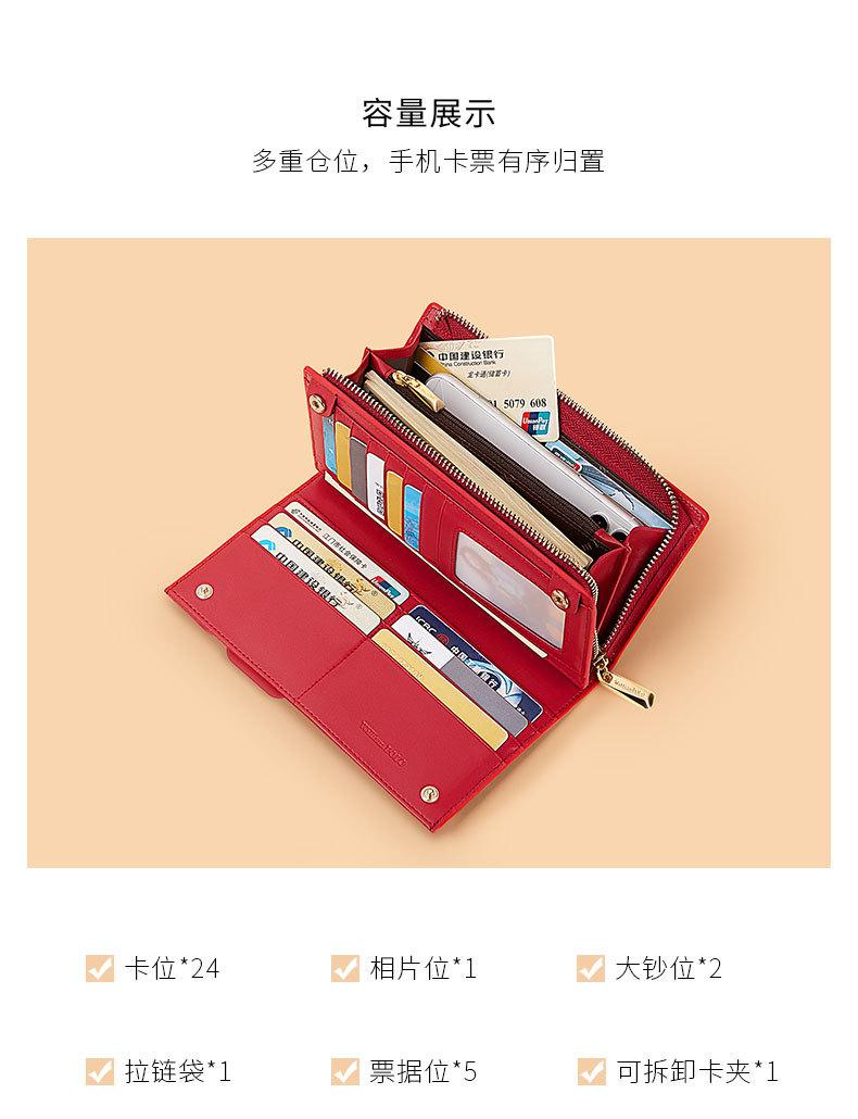 精品描述_07.jpg