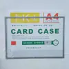 A3A4 Tarjeta K Magnética Dura Plástico Rígido Funda Archivo Almacenamiento Funda Protectora Bolsillo Magnético Suave Promoción Exhibición Anuncio Aviso Mayoreo