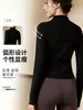 Chamarra Ropa de Yoga para Mujer Ajustada Secado Rápido Cuello Alto Otoño Top Deportivo para Correr Pilates Entrenamiento Ropa de Fitness Manga Larga
