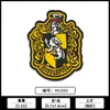Patch Bordado Estilo Academia Britânica Broche Patch Bordado em Computador para Roupas e Calças Patch de Decoração DIY