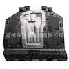 Adecuado para Honda Modelo 19 Vezel Placa Protectora Inferior Cubierta del Tanque de Agua Hrv/74114-Tft-H00